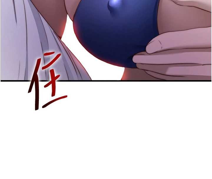 民宿精营中 - 第47話-比基尼乳交♥ - page 129