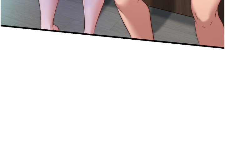民宿精营中 - 第9話-阿姨來幫你吹 - page 55