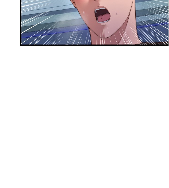 民宿精营中 - 第9話-阿姨來幫你吹 - page 121