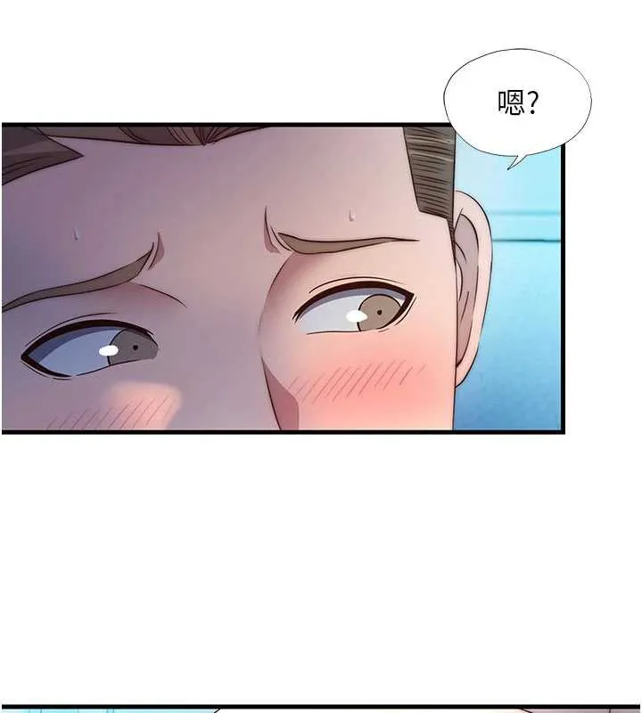 民宿精营中 - 第31話-和姐姐大玩69 - page 31
