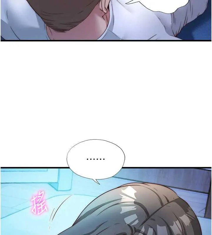 民宿精营中 - 第31話-和姐姐大玩69 - page 39