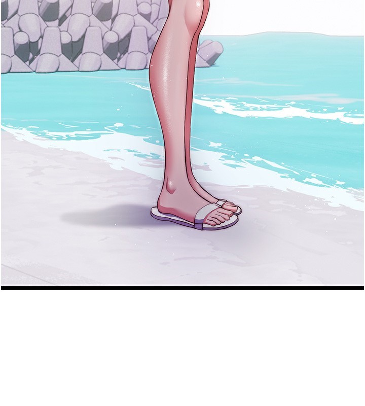 民宿精营中 - 第7話-女醫生的夜間診療 - page 24