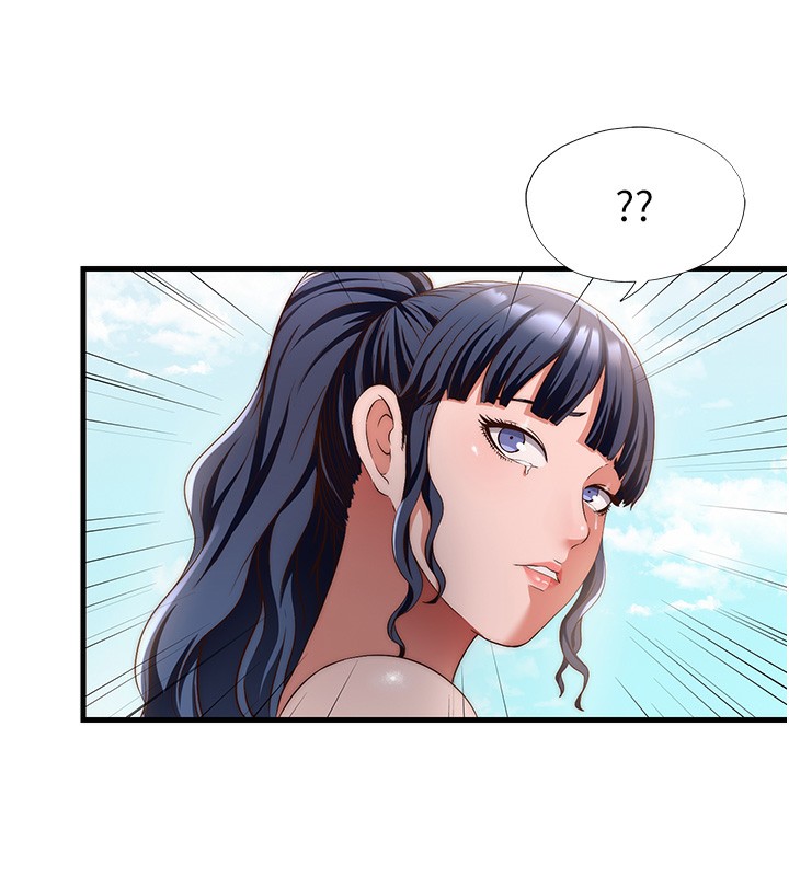 民宿精营中 - 第7話-女醫生的夜間診療 - page 38