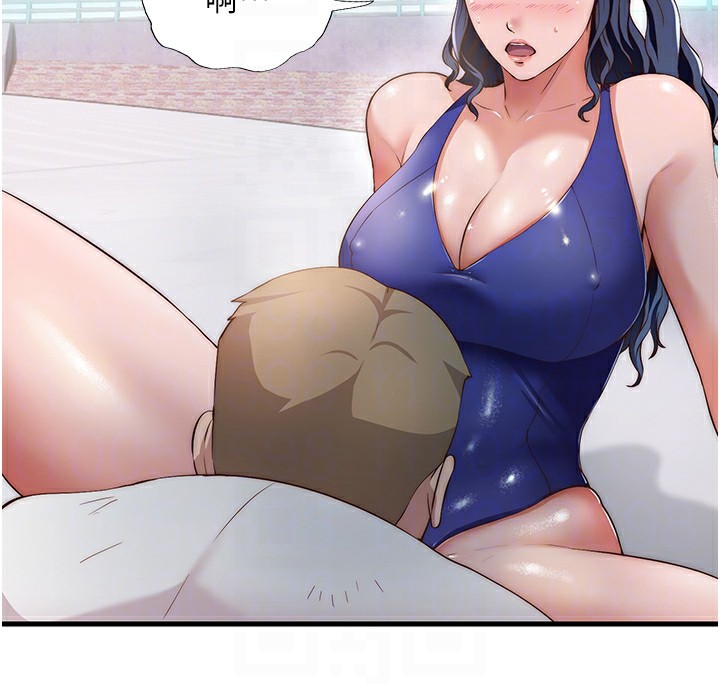 民宿精营中 - 第7話-女醫生的夜間診療 - page 47