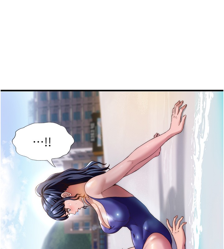 民宿精营中 - 第7話-女醫生的夜間診療 - page 48