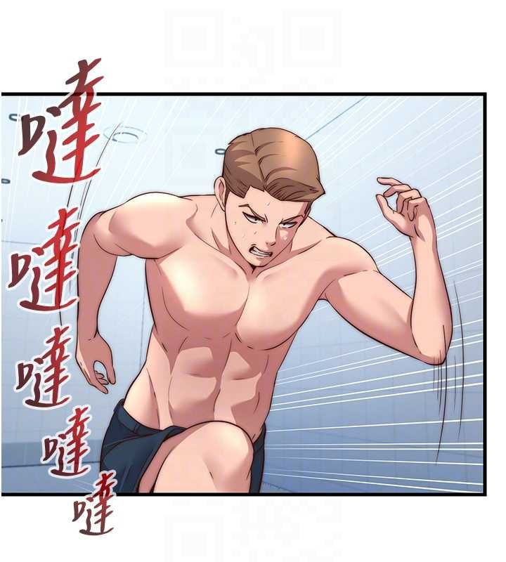 民宿精营中 - 第57話-多做幾次就知道了♥ - page 18