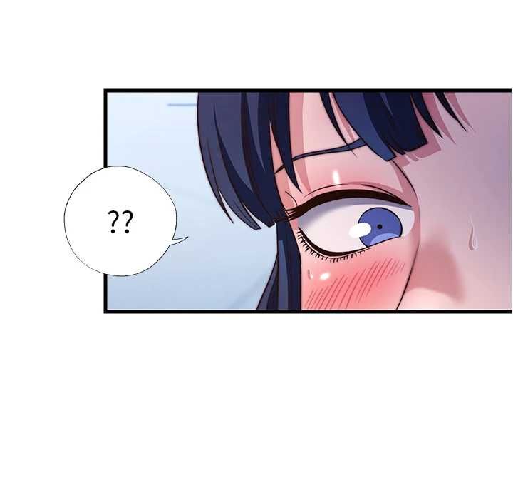 民宿精营中 - 第57話-多做幾次就知道了♥ - page 27