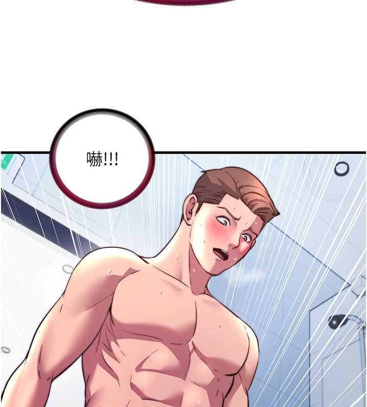 民宿精营中 - 第57話-多做幾次就知道了♥ - page 36