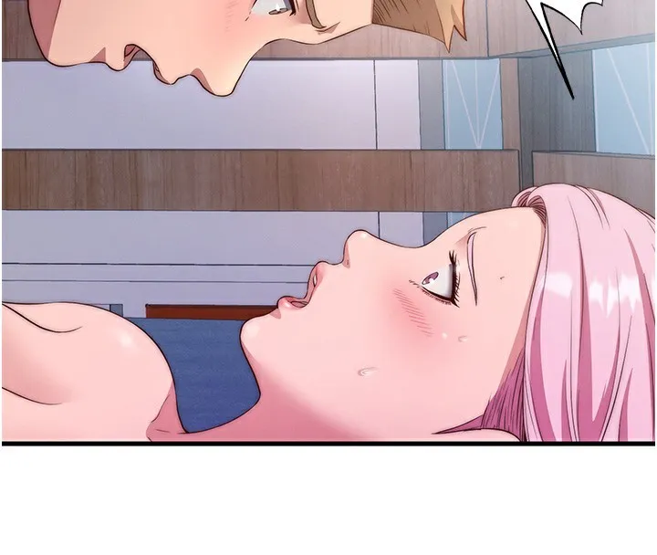 民宿精营中 - 第5話-原來這就是進來的感覺♥ - page 4