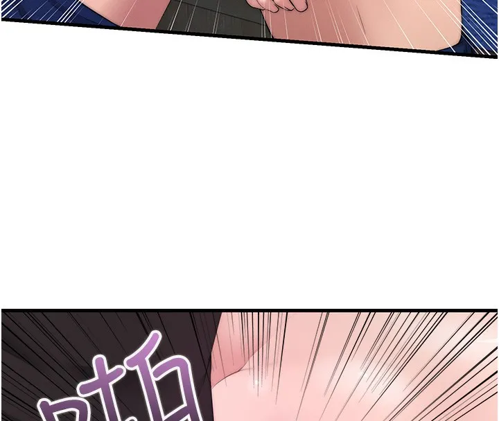 民宿精营中 - 第5話-原來這就是進來的感覺♥ - page 56