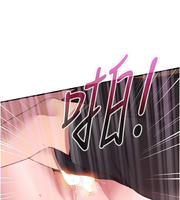 民宿精营中 - 第5話-原來這就是進來的感覺♥ - page 58