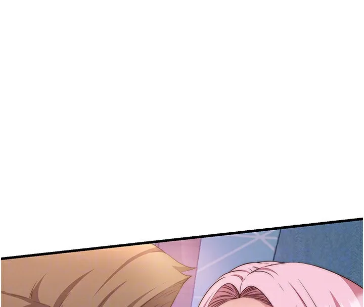 民宿精营中 - 第5話-原來這就是進來的感覺♥ - page 100