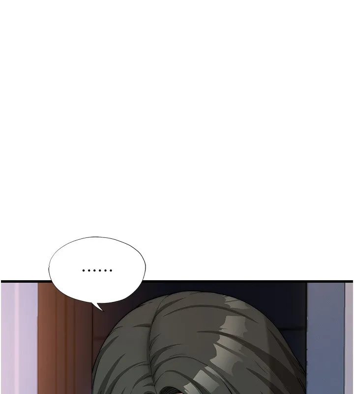 民宿精营中 - 第5話-原來這就是進來的感覺♥ - page 139