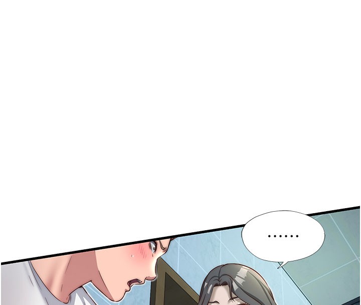 民宿精营中 - 第20話-姐姐的原味內褲 - page 10