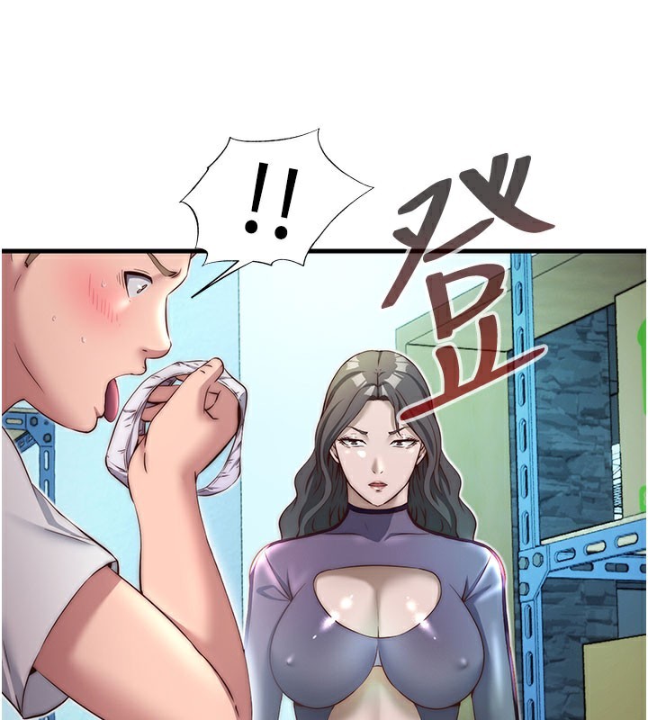 民宿精营中 - 第20話-姐姐的原味內褲 - page 60