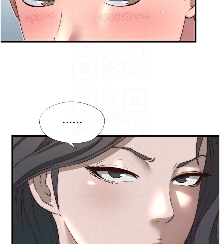 民宿精营中 - 第20話-姐姐的原味內褲 - page 91