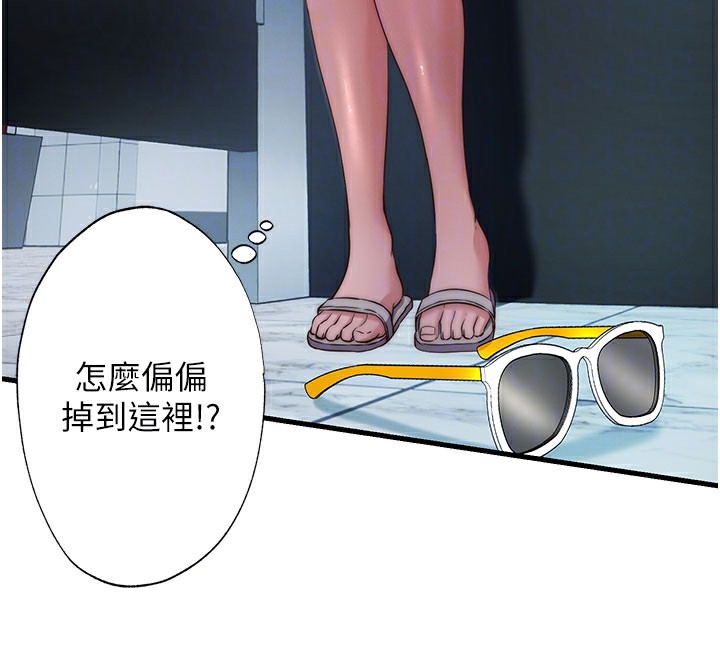 民宿精营中 - 第18話-妳有這麼想要嗎? - page 93