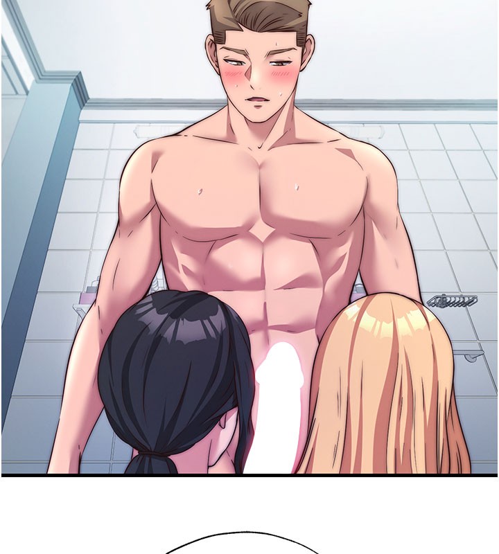 民宿精营中 - 第45話-浴室雜交派對♥ - page 22