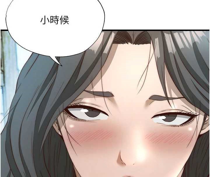 民宿精营中 - 第30話-姐姐的口交初體驗 - page 51