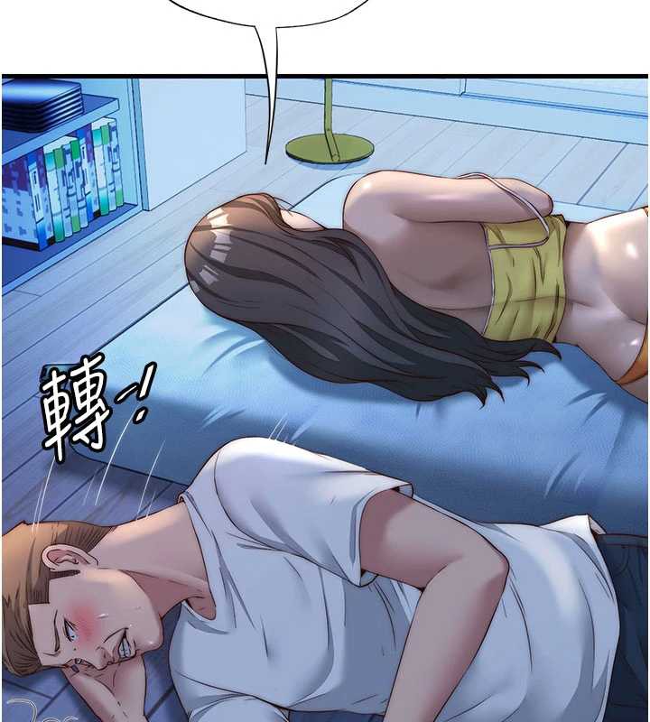 民宿精营中 - 第30話-姐姐的口交初體驗 - page 62