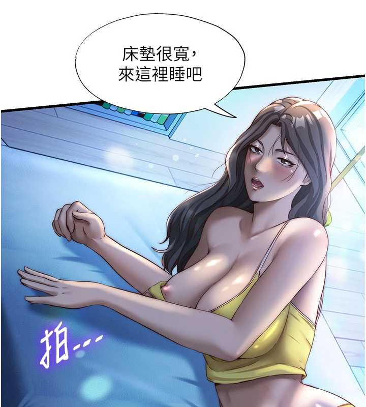民宿精营中 - 第30話-姐姐的口交初體驗 - page 69