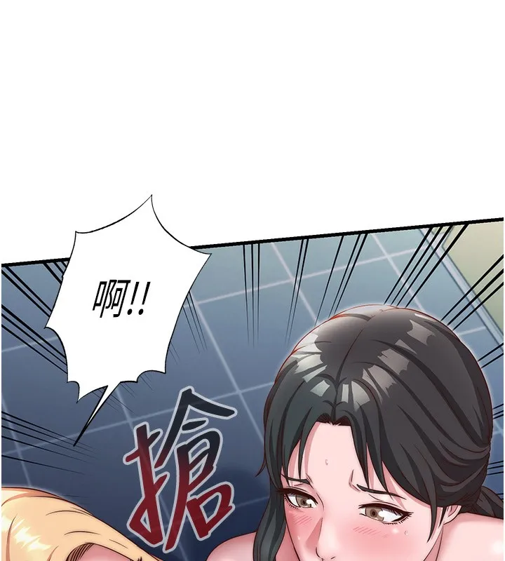 民宿精营中 - 第25話-被兩個女人服侍的感覺 - page 33