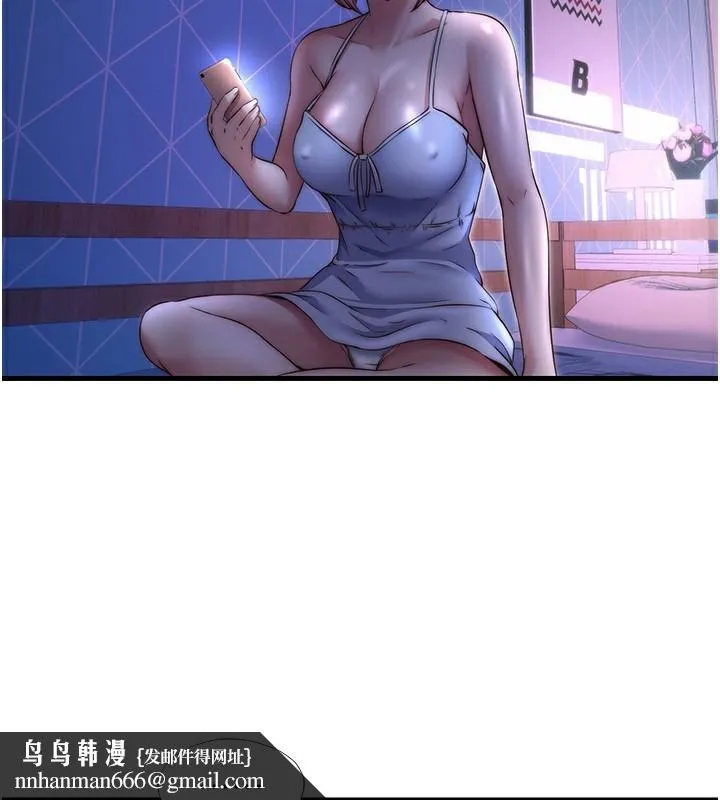 民宿精营中 - 第25話-被兩個女人服侍的感覺 - page 61