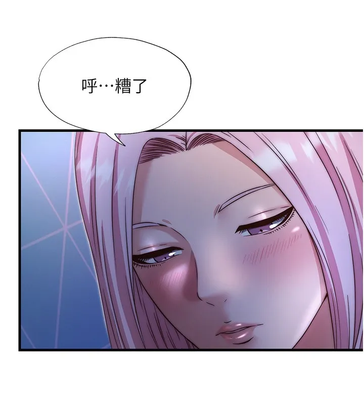 民宿精营中 - 第25話-被兩個女人服侍的感覺 - page 65