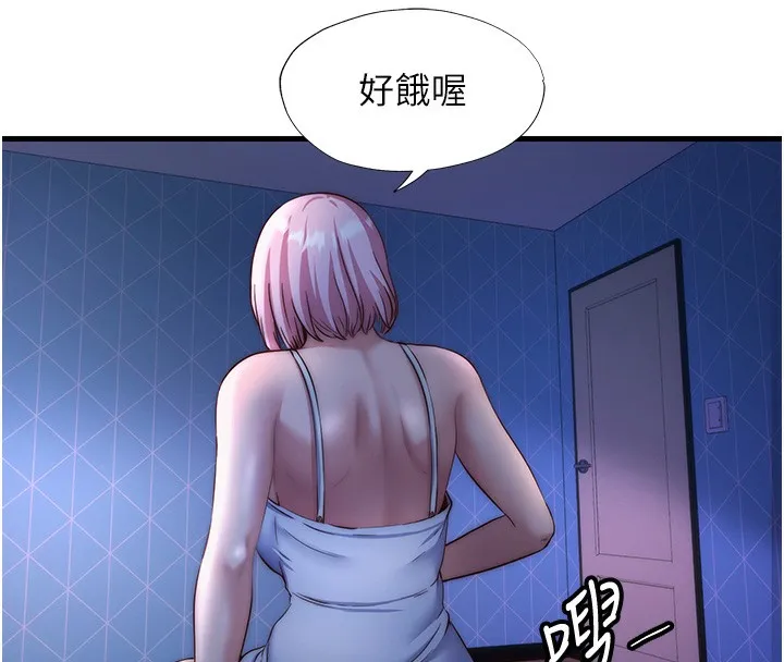 民宿精营中 - 第25話-被兩個女人服侍的感覺 - page 68