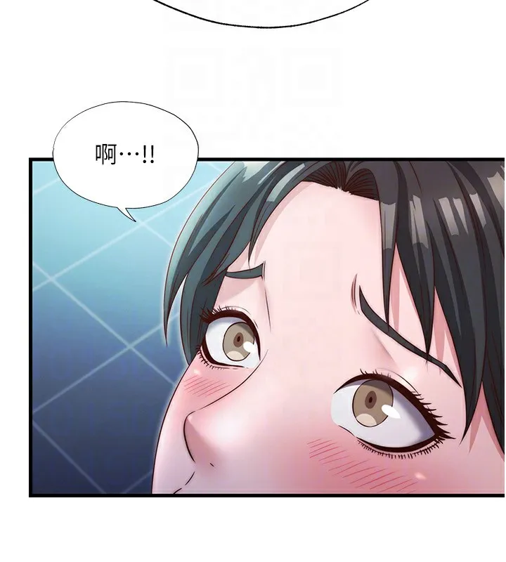 民宿精营中 - 第25話-被兩個女人服侍的感覺 - page 94