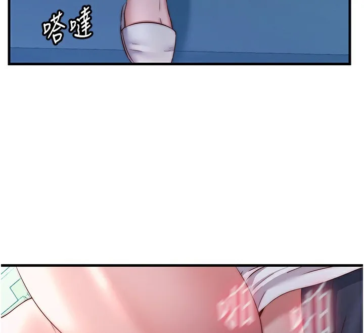 民宿精营中 - 第25話-被兩個女人服侍的感覺 - page 107