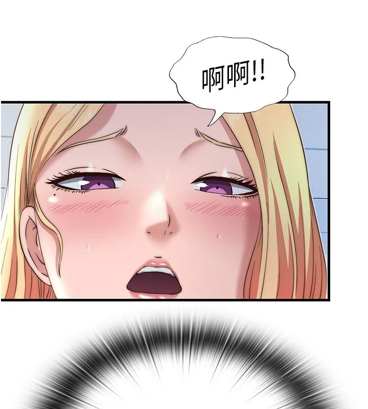 民宿精营中 - 第17話-被喚醒的雄性本能 - page 68