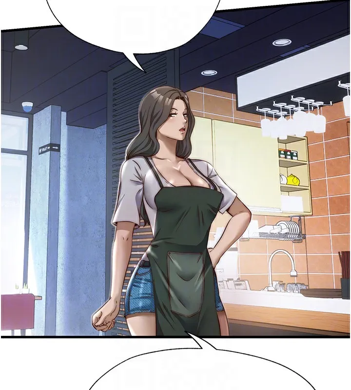 民宿精营中 - 第17話-被喚醒的雄性本能 - page 109