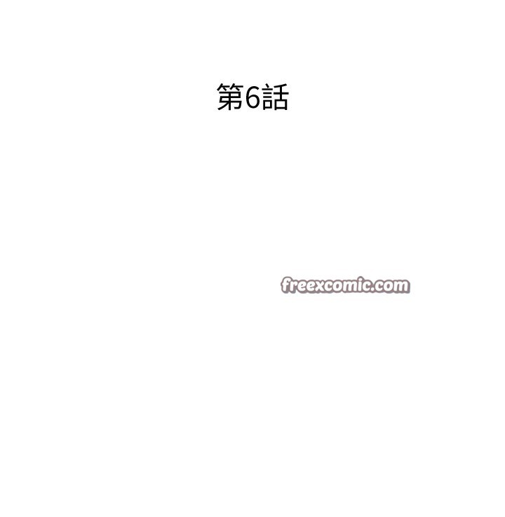 民宿精营中 - 第6話-好想吃博齊的精液… - page 14