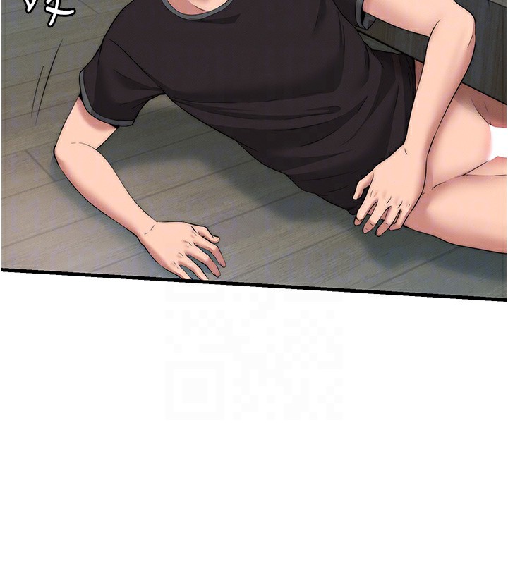民宿精营中 - 第6話-好想吃博齊的精液… - page 21