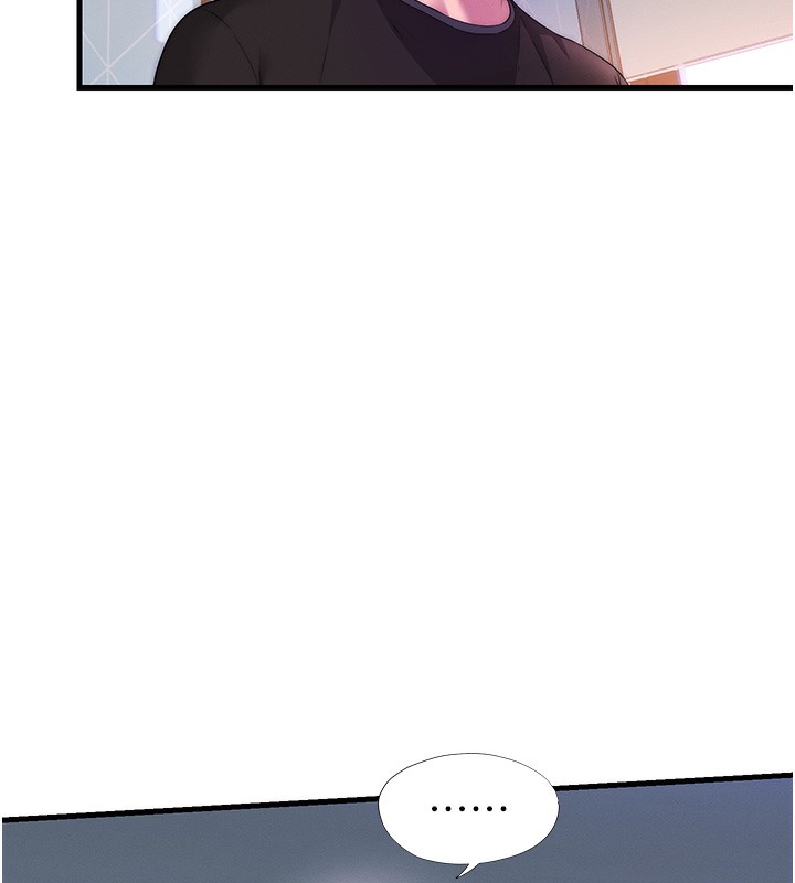 民宿精营中 - 第6話-好想吃博齊的精液… - page 29