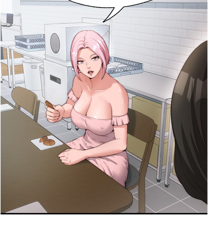 民宿精营中 - 第6話-好想吃博齊的精液… - page 85