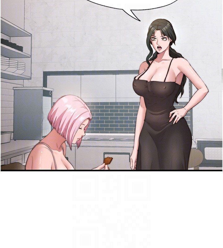 民宿精营中 - 第6話-好想吃博齊的精液… - page 87