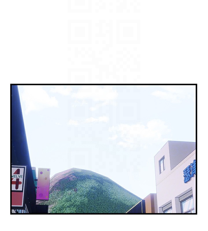 民宿精营中 - 第6話-好想吃博齊的精液… - page 102