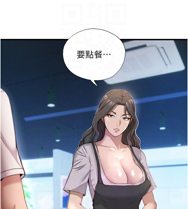 民宿精营中 - 第6話-好想吃博齊的精液… - page 115