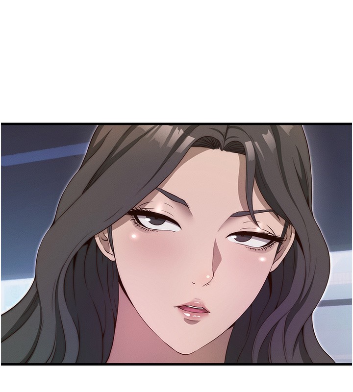 民宿精营中 - 第6話-好想吃博齊的精液… - page 119