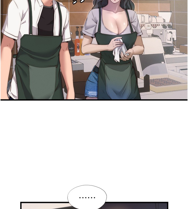 民宿精营中 - 第6話-好想吃博齊的精液… - page 142