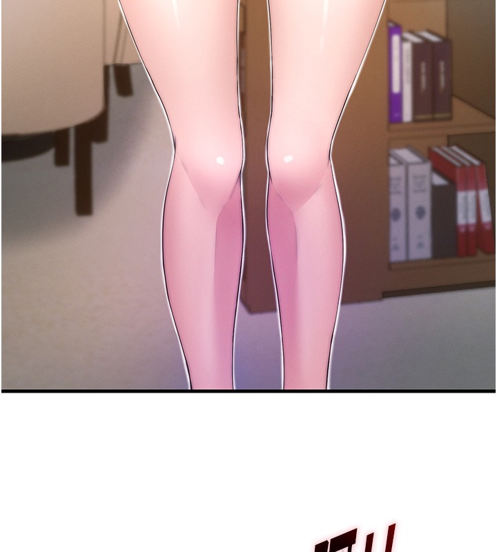 民宿精营中 - 第6話-好想吃博齊的精液… - page 146