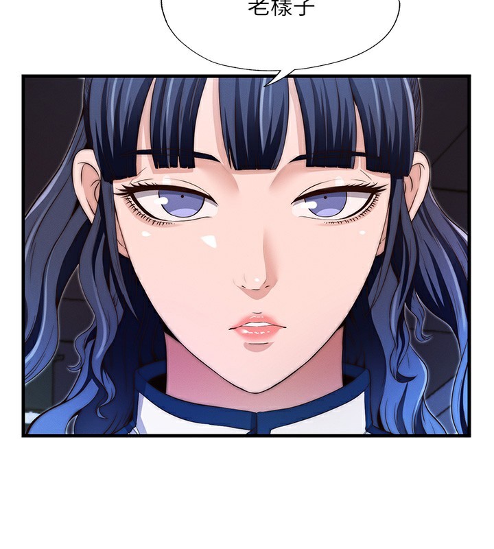民宿精营中 - 第6話-好想吃博齊的精液… - page 149