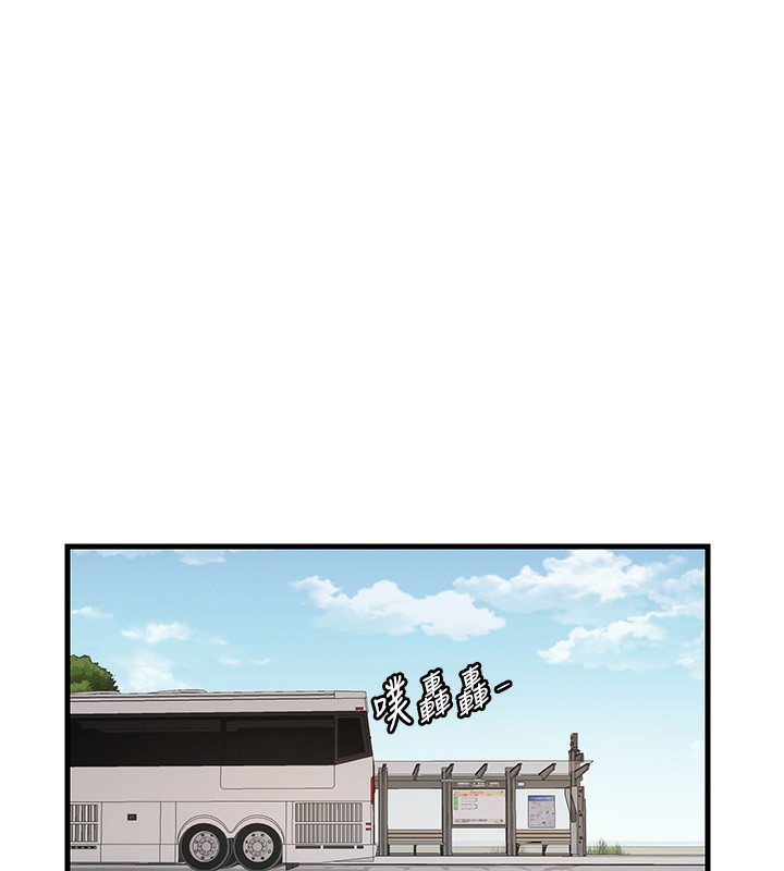 民宿精营中 - 第6話-好想吃博齊的精液… - page 152