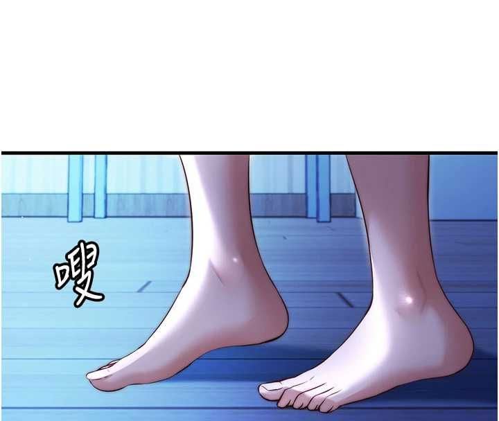民宿精营中 - 第68話-我能接受主人的任何要求 - page 8