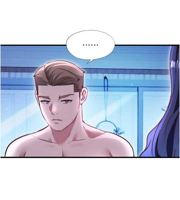 民宿精营中 - 第68話-我能接受主人的任何要求 - page 35