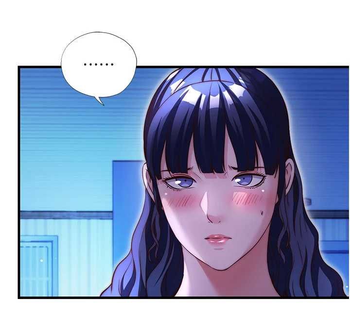 民宿精营中 - 第68話-我能接受主人的任何要求 - page 36