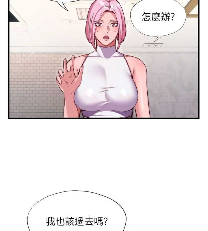 民宿精营中 - 第68話-我能接受主人的任何要求 - page 49