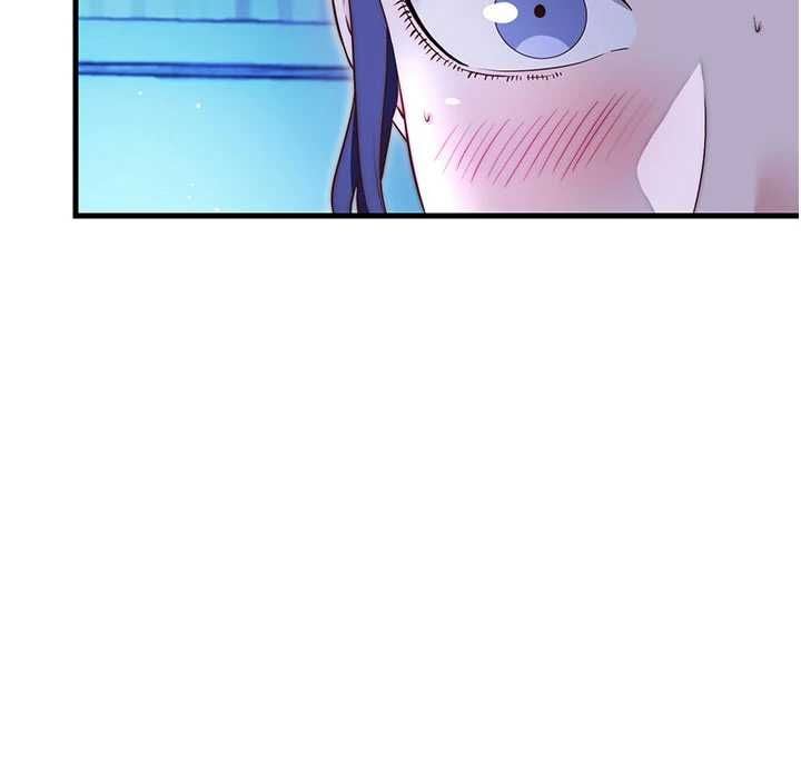 民宿精营中 - 第68話-我能接受主人的任何要求 - page 72